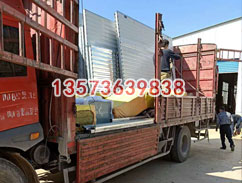 發(fā)貨現(xiàn)場(chǎng)