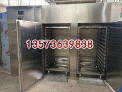 食品烘干箱
