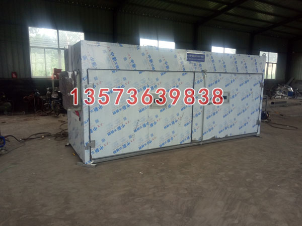 土豆烘干機(jī)