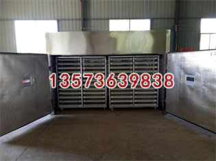 全自動中藥材烘干機