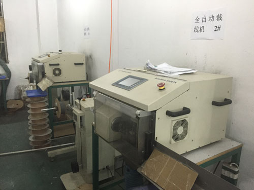 wifi天線廠家 設(shè)備